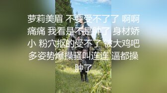 商场女厕全景偷拍制服美女职员的极品小黑鲍