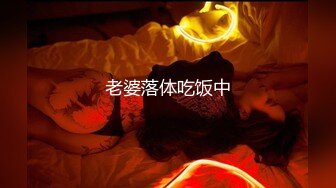 超大G奶骚女炮击上位抽插自慰，主人的小女仆等待被插，翘起双腿猛操晃动大奶，淫语骚话不断娇喘呻吟