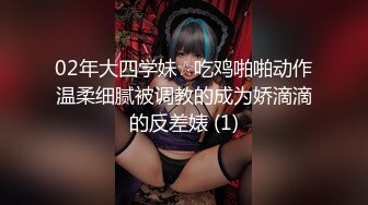 STP34002 樣子人畜無害的JK妹妹下迷藥強上18CM大屌哥哥 小欣奈