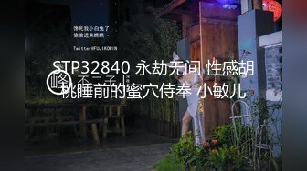 小可爱平台(原卡哇伊)探花约炮 约一个大奶小姐激情啪啪 十分诱人