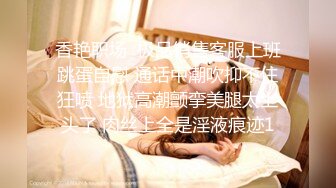 【新片速遞 】 商场女厕全景偷拍一身耐克运动套装美女⭐微毛红润的嫩穴看着就想日