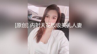 后入人妻小母狗