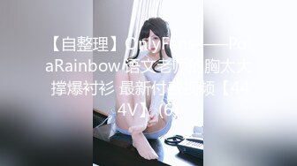 麻豆传媒 送喝醉的老公回家的上司 强操大奶人妻 吴梦梦