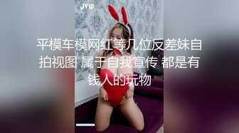 STP29695 极品新人美少女！一脸清纯呆萌！来大姨妈还塞着棉棒，只能跳蛋震外面，粉嫩小穴叫起来好听