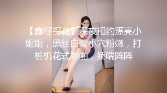 【经典电信大楼蹲厕正面全套】这期不少美女，尿尿声音好听极了（原档1080P第四期完结) (4)