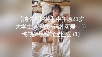 輪姦中出美少女校生