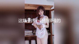 你梦中的亚洲女孩_全网首发【吊带丝袜诱惑】