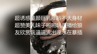 陷入店长巨根下的人妻