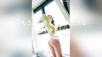 STP24108 【极品瑜伽教练】牛仔裤女神  只脱一般裤子是不是更有感觉？肤白貌美  再配上高跟鞋 无套啪啪 香艳刺激