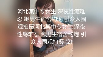 极品超人气名模史诗级同框,璃奈酱x婕咪