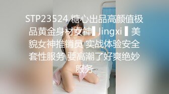 台湾情侣泄密流出 大奶妹Sany和男友啪啪被曝光 (3)