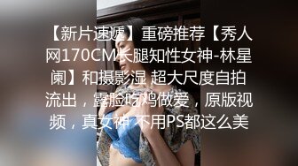 熟女人妻 身材丰满皮肤白皙 稀毛鲍鱼粉嫩 在家扒着M腿被黑祖宗大鸡吧无套输出