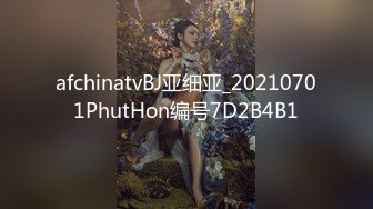 【源码录制】七彩主播【2069520990_白领蝴蝶】5月22号-5月29号直播录播⚡长腿御姐女神⚡高难度一字马展示傲人身材⚡【14V】 (3)