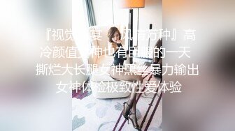 厕拍大神KR步行街公厕偷拍 高颜值红裙美女尿尿出来还故意搭讪问她要微信实在太屌丝了