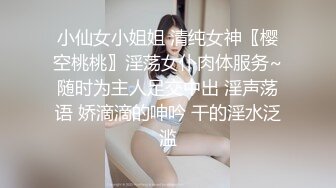 酒吧女厕全景偷拍多位漂亮的小姐姐各种各样的美鲍鱼