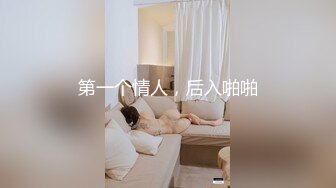 北一女 夏X彤TWTP 大神潜入台北女中偷拍几位漂亮的学妹极品美鲍鱼2