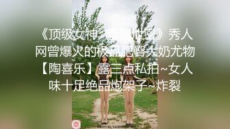 胖虎小夫三匹静香两男一女3P大战，被后入边口交翘起屁股抽插，轮换着操超胖眼镜男抬腿侧入猛操