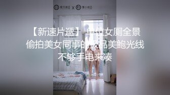 114_(sex)20230710_奶妈的诱惑