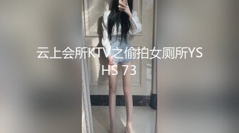 果冻传媒91CM-229跳蛋购物突袭做爱-美竹玲