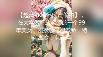 蜜桃影像傳媒 PME003 忍不住對我最愛的小姐姐下藥 王以欣