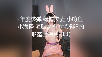 二恶烷无