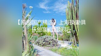  漂亮美眉 小娇乳小嫩穴 被大鸡吧小哥哥各种姿势无套输出 嘤嘤爽叫 操的很舒坦