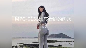  漂亮美眉 小娇乳 稀毛鲍鱼 穿情趣内衣吃完鸡吧被无套狠狠的怼 后入内射爽歪歪