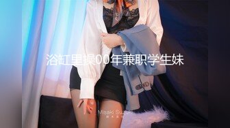 麻豆傳媒 MCY-0011處男微信約炮爆乳女醫生-夏晴子