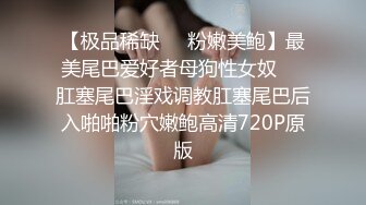 在KTV搭讪的性感小女仆不只会唱歌，更会吃肉棒