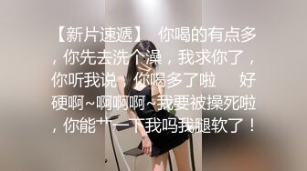 继续操兼职女2