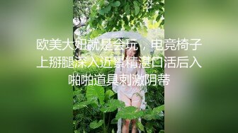 小马探花约极品高端外围小姐姐按头深喉跪地口交,扶着屁股直接开操,操的妹子呻吟连连