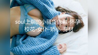 星空传媒XKG-023 外卖小哥身怀绝技 错上网红女主播 操到高潮不断-乐乐