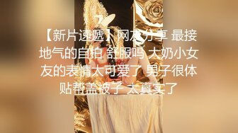 大奶美女吃鸡啪啪 上位骑乘全自动 射了再后入猛怼第二次内射 精液流出 你实在是太猛了