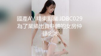 5-6月最新~高颜值仙女~【Hahaha_ha2】部分门票房 表演大突破，首次黄瓜喷水 跳弹道具抽插自慰【50v】 (18)