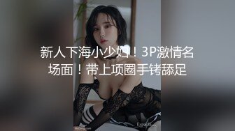 【整理】熊猫tv【美娜酱baby】合集【105V】 (26)