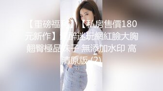 【小胖哥探花】，23岁兼职商场导购，小姐姐还略带羞涩