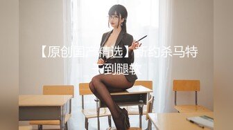 【新片速遞】 ❤️极品反差婊❤️年轻可爱女生给苏州建筑公司老板当情妇，重庆万州旅游自拍流出！[254.53M/MP4/00:04:35]