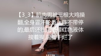 【19岁韩风颜值少年】用紧绷的肌肉和胸肌,把粗长大鸡巴压在巨乳胸上