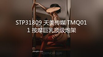 国产AV 葫芦影业 HUL020 旧上海四女子往事4