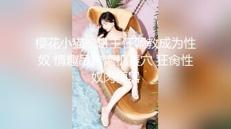 22岁小美女 丝袜服务