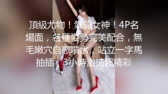 单位女厕全景偷拍眼镜妹B毛浓郁的大鲍鱼