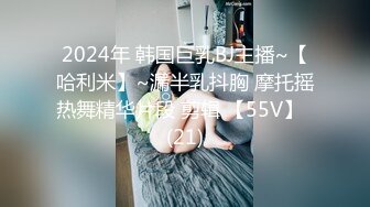 继续3p熟女