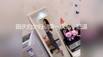 2022乐橙酒店精品 近景视角夜场美女凌晨被有钱人操两位不同美女1号美女身材苗条冷艳型2号美女韩范性感大奶肥臀 (1)