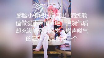 SWAG 万圣节扮装弥荳子淫荡自卫开箱文!插到喷水 Chloehayley