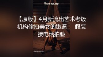 【极品❤️美少女】鹤酱✿极淫妹妹自慰高潮喷尿主动勾引哥哥吸茎挑逗鲜嫩白虎犹如飞机杯香艳蠕腰榨汁内射中出蜜穴