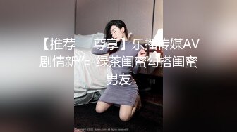  身材一级棒的少女 下海直播赚点零花钱