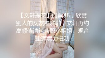 把身材一流女友贡献给单男