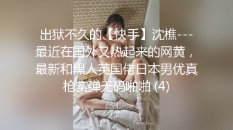 【新片速遞】高颜值漂亮少妇自拍 喜欢熟女少妇的兄弟们看过来 这个美妇有没有电到你 夜里有她不寂寞 