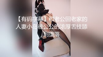 后入自己媳妇