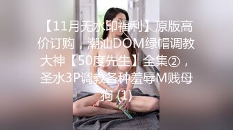 返场KTV极品女 骚女还想要再来一炮 舔逼舌吻穿着高跟鞋抽插 上位骑乘站立后入